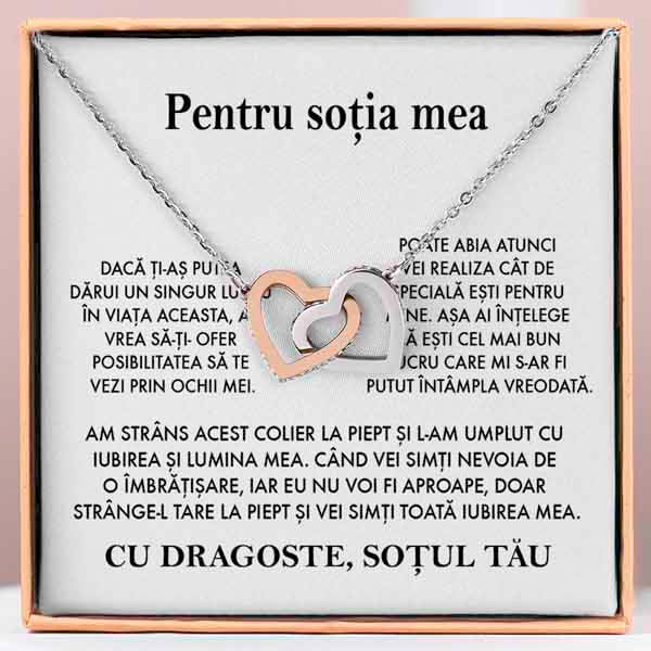 De la Sot pentru Sotie | Amelia_Inima - Sentimente Gravate